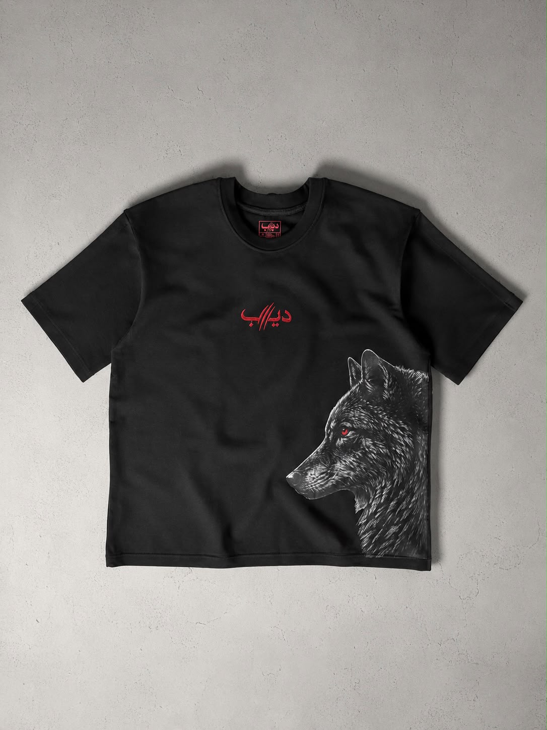 DEEB t-shirt product photo