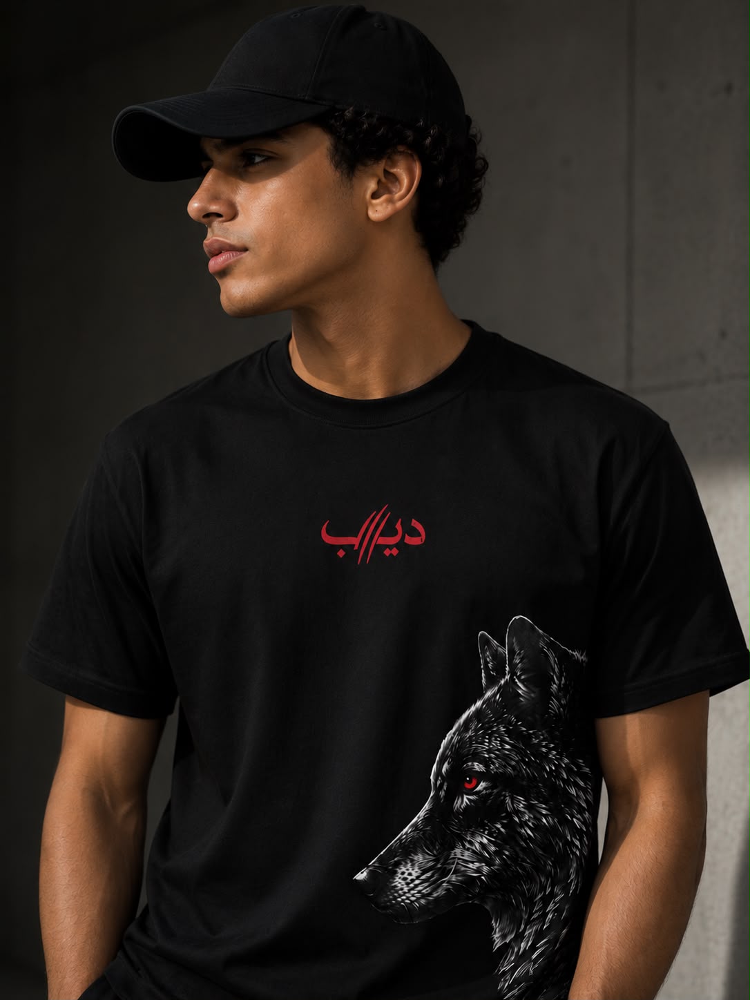 DEEB t-shirt product photo