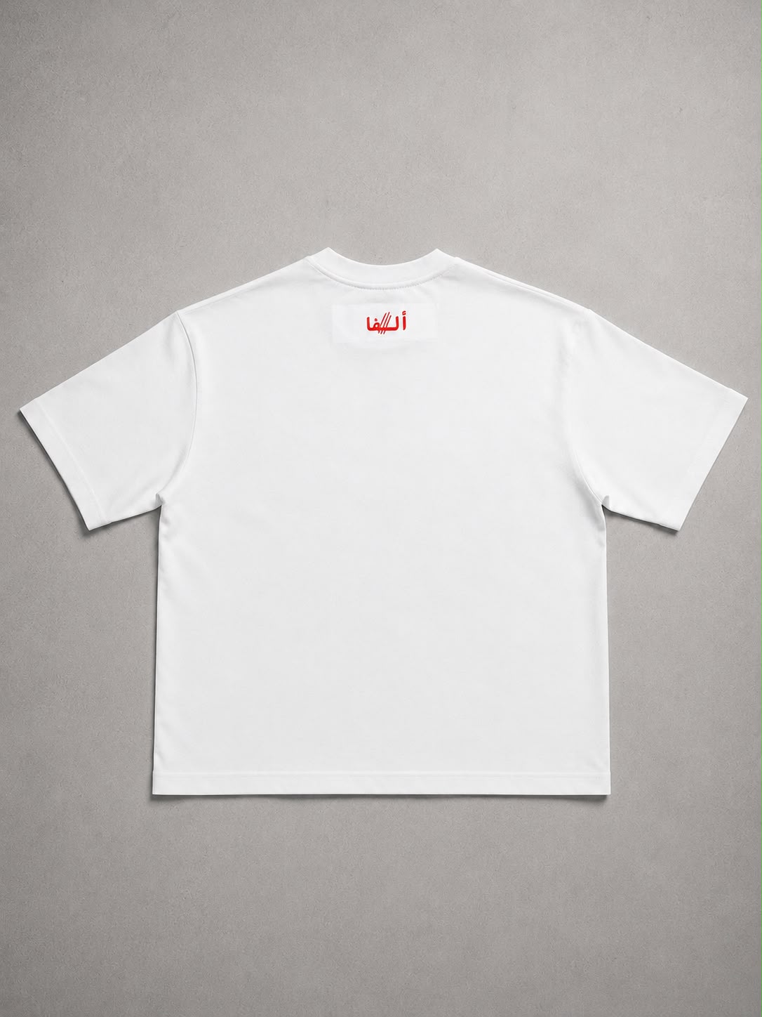 White flat back